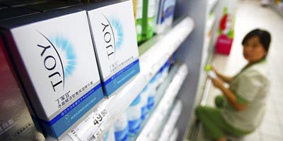 当年24亿卖掉的丁家宜的又回来了