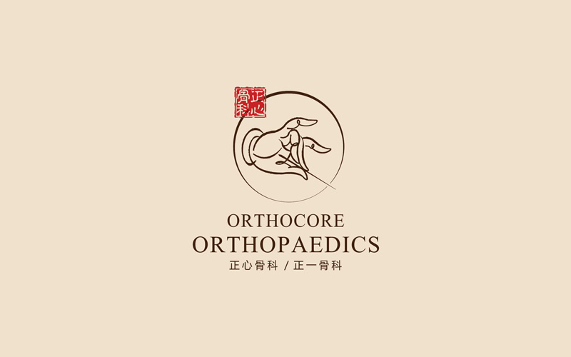 企业标志设计的基本要数(LOGO设计)