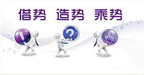 企业如何做好品牌营销