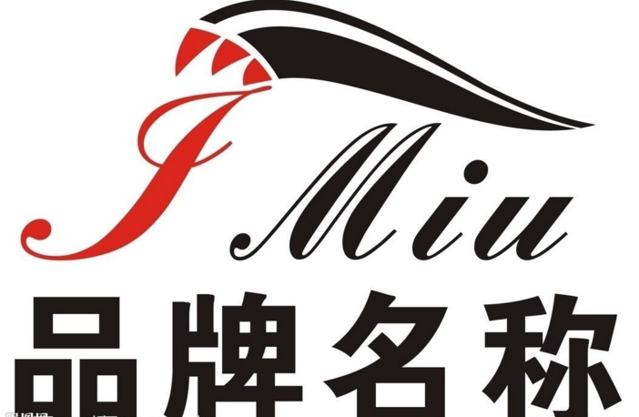什么是品牌策划,企业如何做好品牌策划