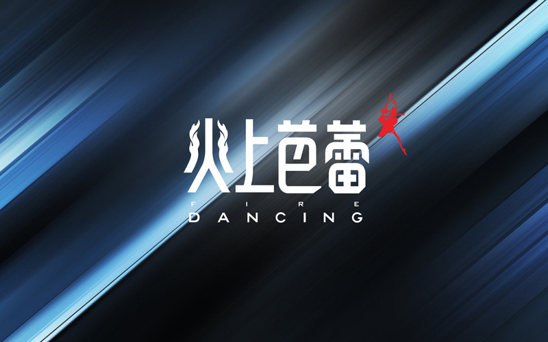 解读：VI设计必备的七大法则