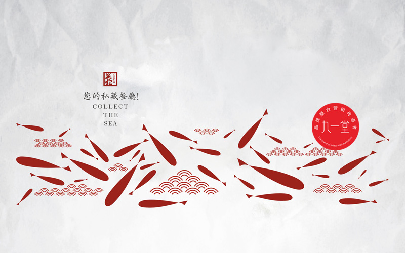 中小企业VI设计存在哪些问题