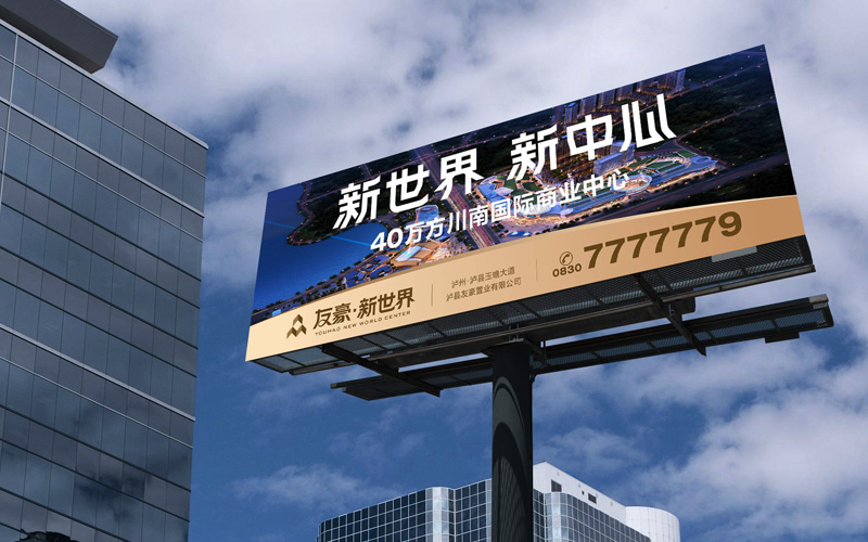 VI设计中企业标志的设计表现