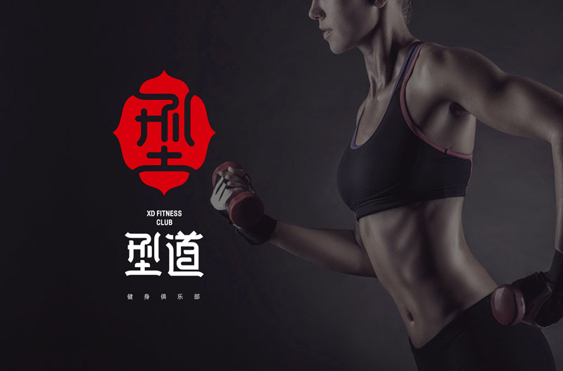 如何让LOGO成为品牌传播的视觉核心