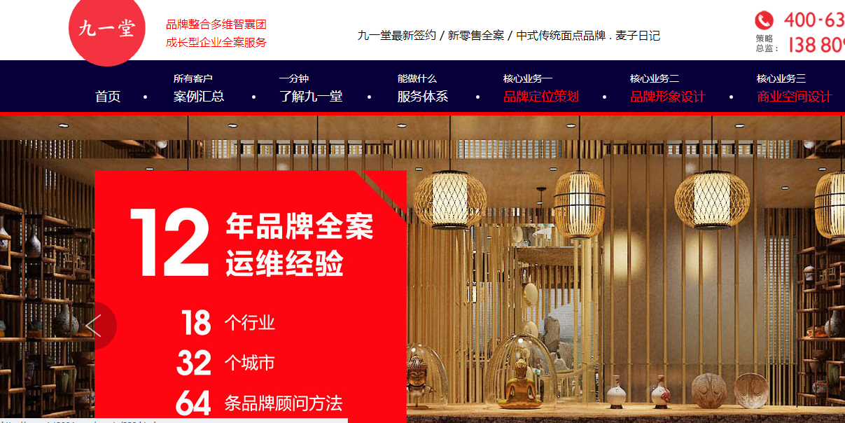 如何正确选择VI设计公司