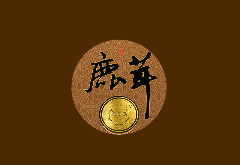 纸盒包装到底有哪些形式?