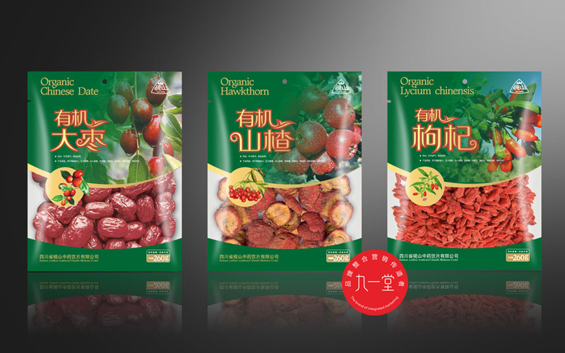 什么才是真正意义的绿色包装设计?