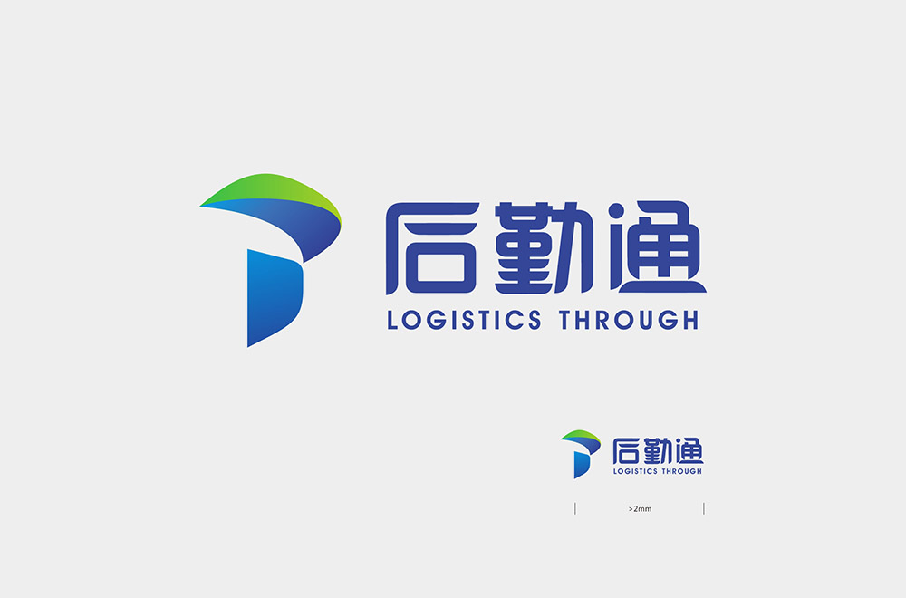 不要让VI设计成为你的绊脚石