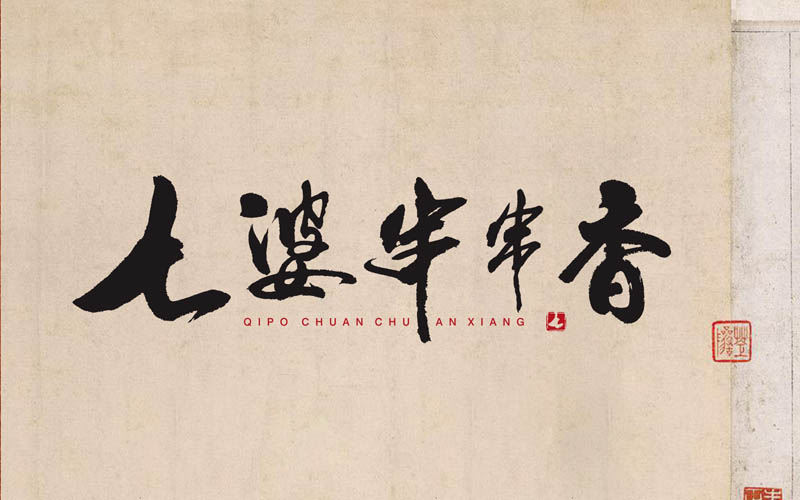 推行企业营销策划的三大好处