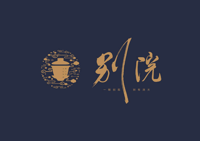 中小企业如何进行营销创新