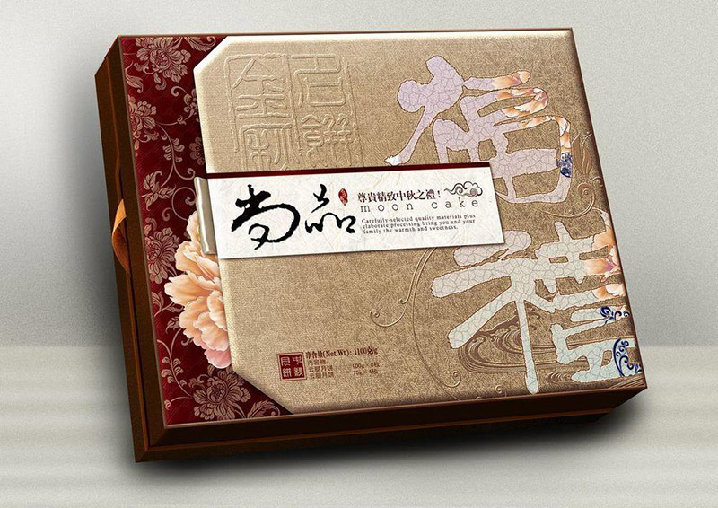 月饼包装设计的重点