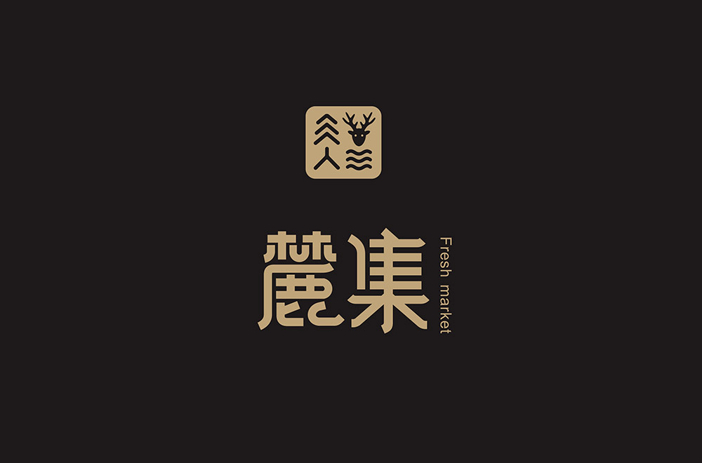 产品外包装设计有何讲究