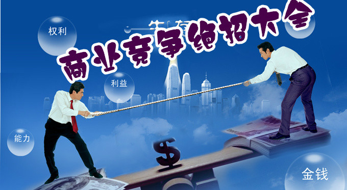 品牌竞争中,差异化从何而来