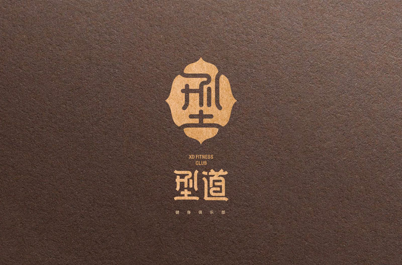 服务业营销策划必须考虑的七大问题