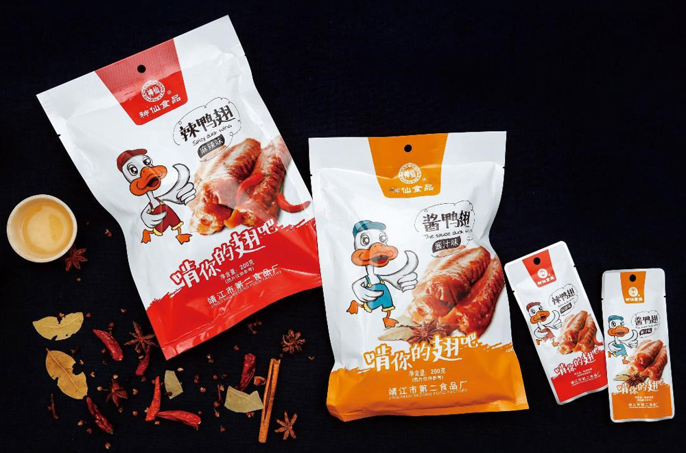 抓住产品包装设计的四大特点