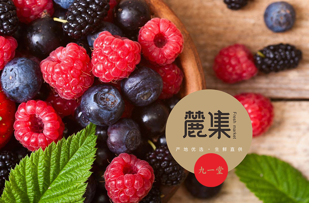 品牌设计的无形资产