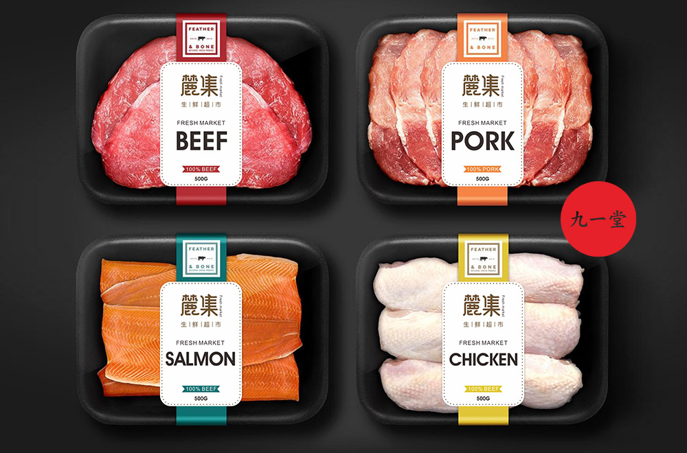 现代食品包装设计新观点