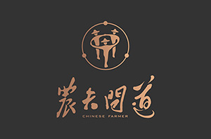 餐吧策划设计/ 农夫问道生态能量餐吧