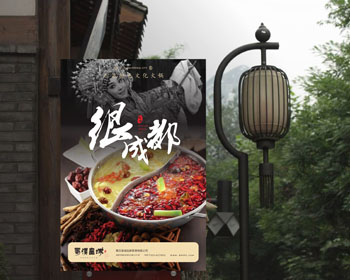 品牌核心价值决定场景体验形式