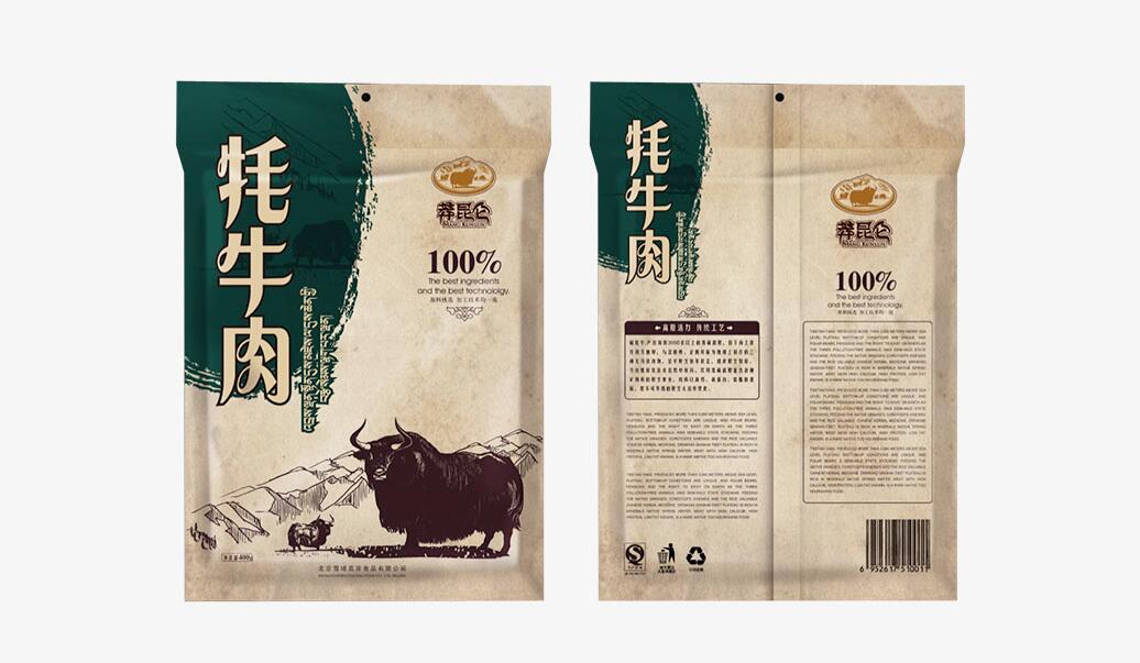 好的食品包装设计具有哪些优势