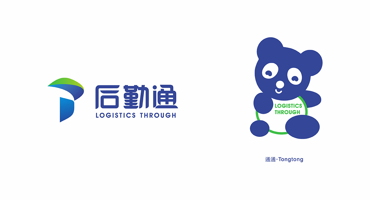 企业标志设计需要遵循的几个原则