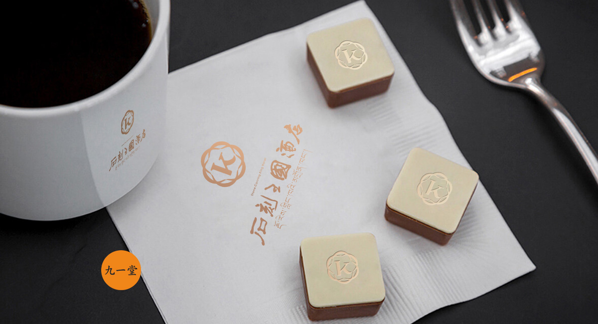 酒店VI设计新理念