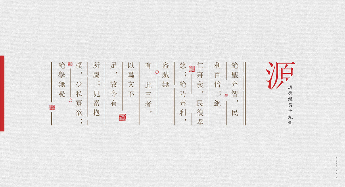 正确认识品牌vi设计找哪家公司