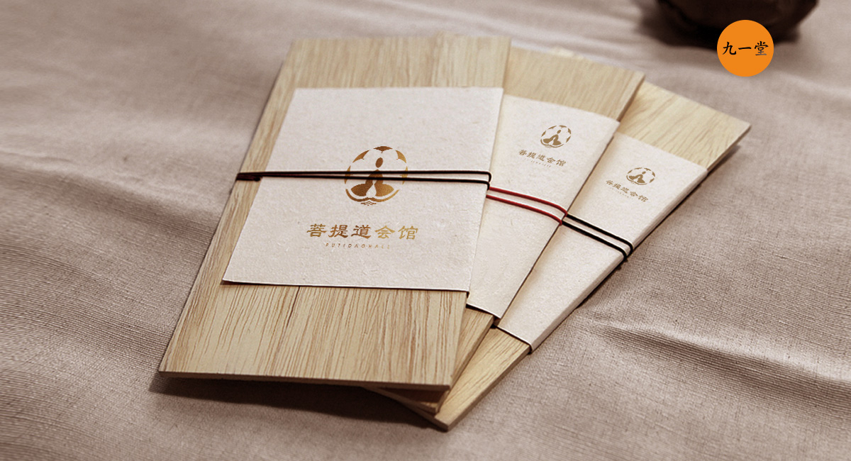 企业VI设计的创意理念
