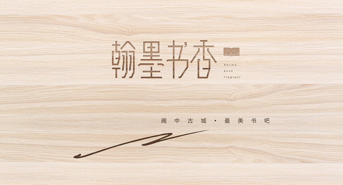VI设计对公司的作用
