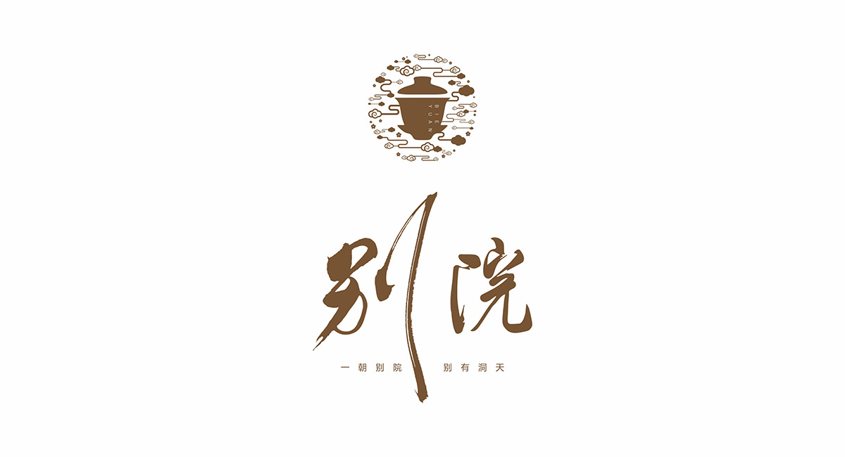 VI设计对于企业品牌的重要性