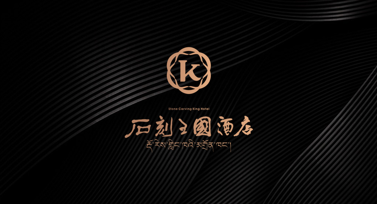 品牌该拿什么打动顾客