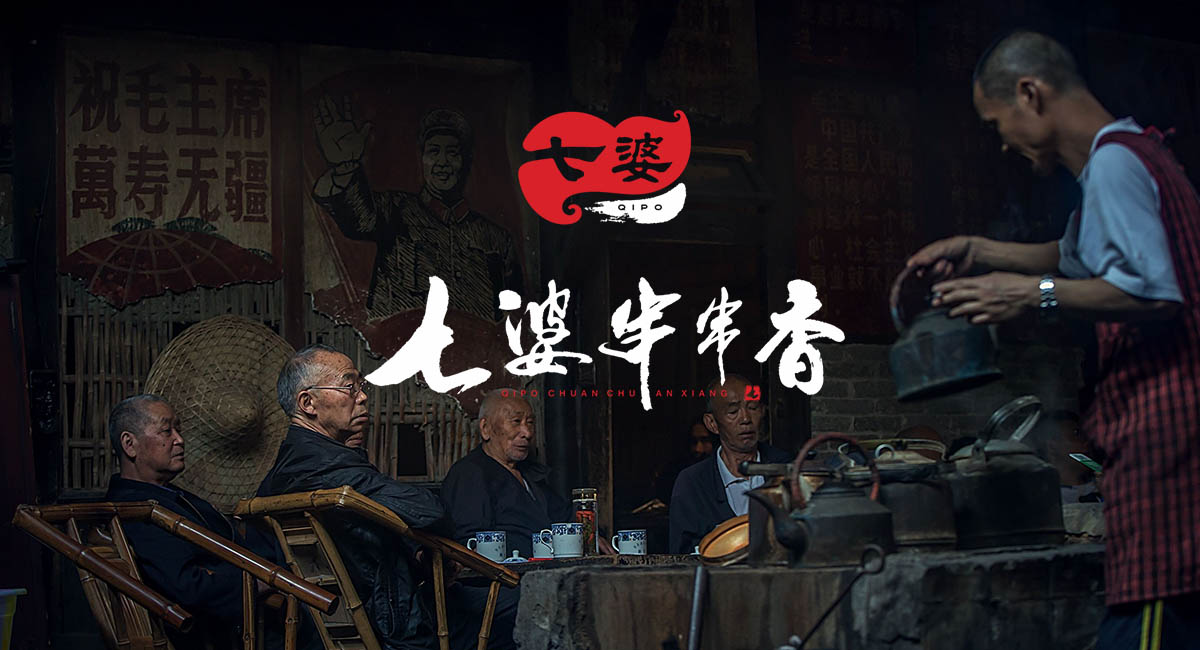 实践三个标准，品牌忠诚度自然来