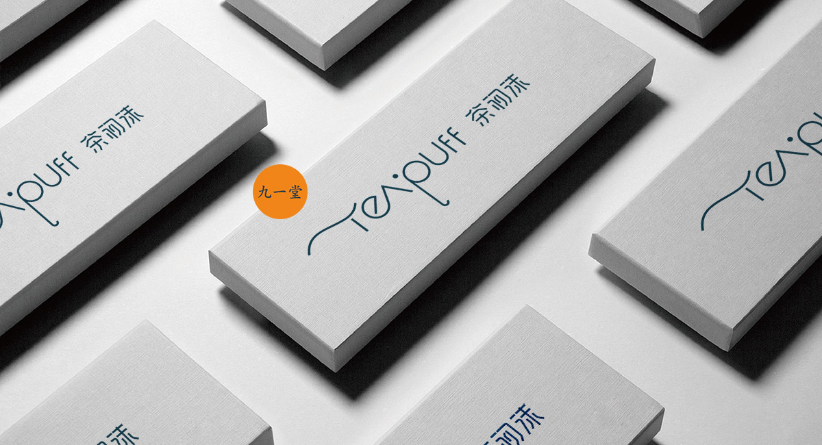 做好农副产品包装设计几个步骤