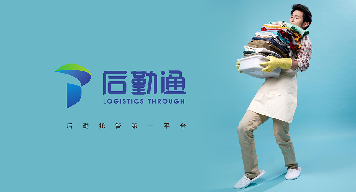 优秀平面包装设计公司如何判断