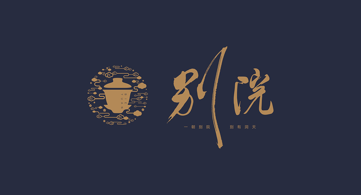 品牌包装设计应该避免的三个雷区