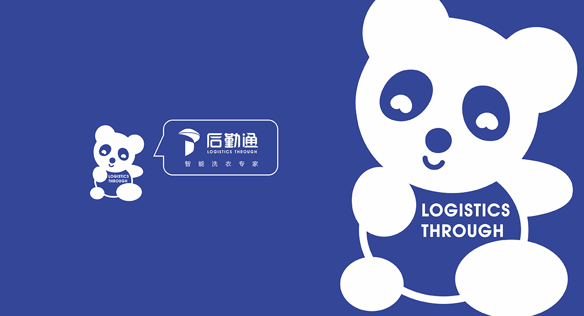 浅谈企业VI标志设计基础知识