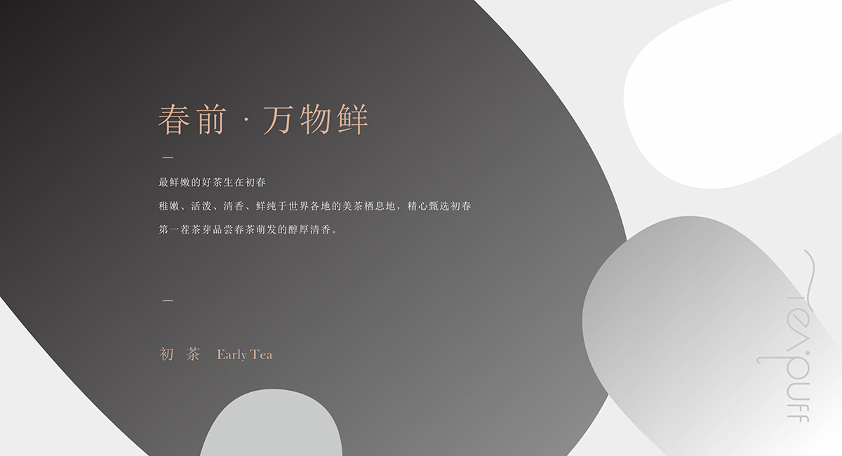 怎么做市场营销策划方案