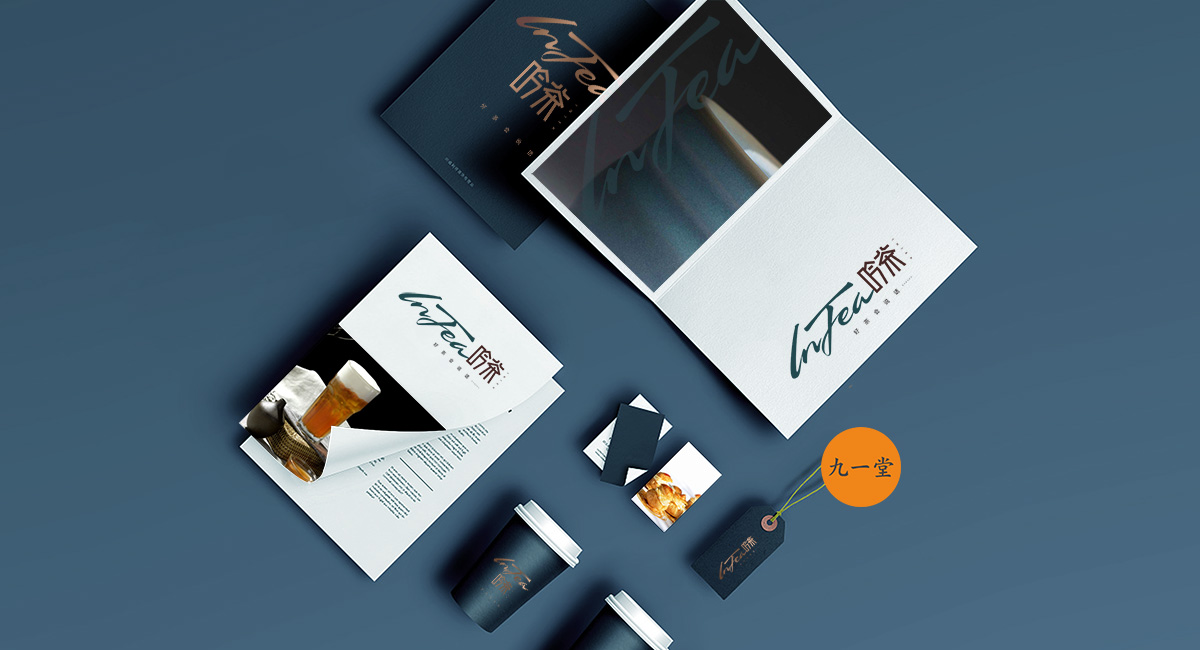 场景营销：品牌营销的新趋势