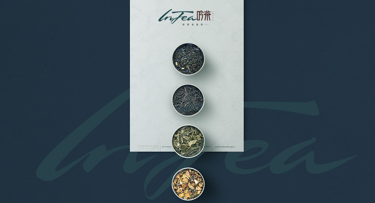 品牌策划设计实际中的作用