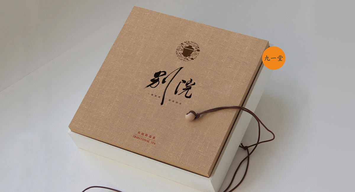 VI设计的时尚感