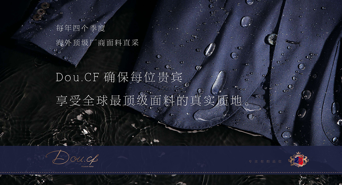 VI设计板式注意