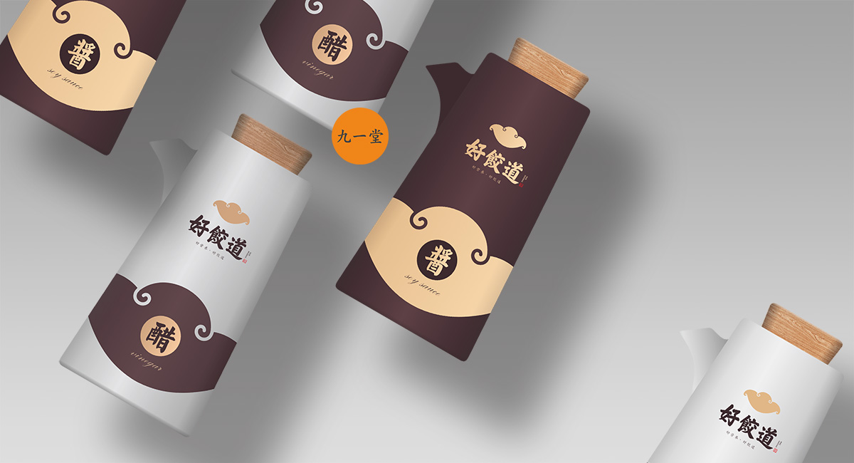 食品包装设计亮点打造