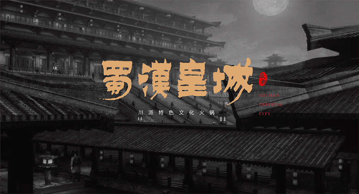 VI设计的作用效果体现在哪里？