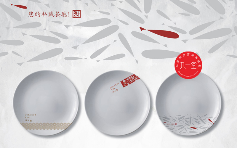 品牌设计的过程是怎样的？