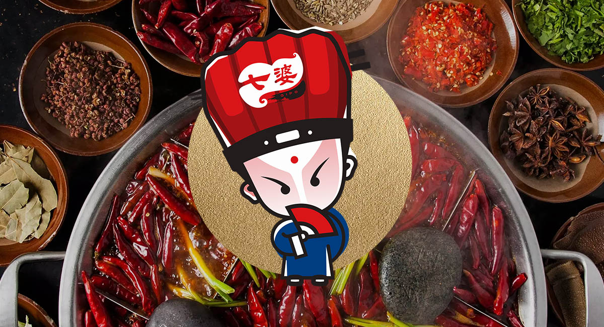餐饮品牌视觉VI如何设计