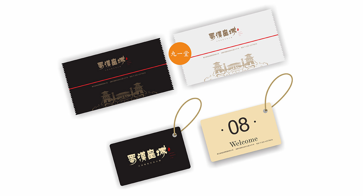 vi设计如何推广执行？