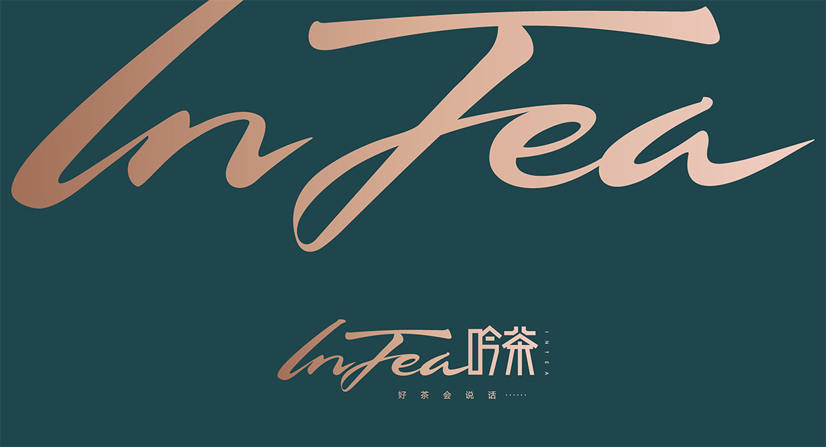 为什么说越简单的LOGO设计最难呢？