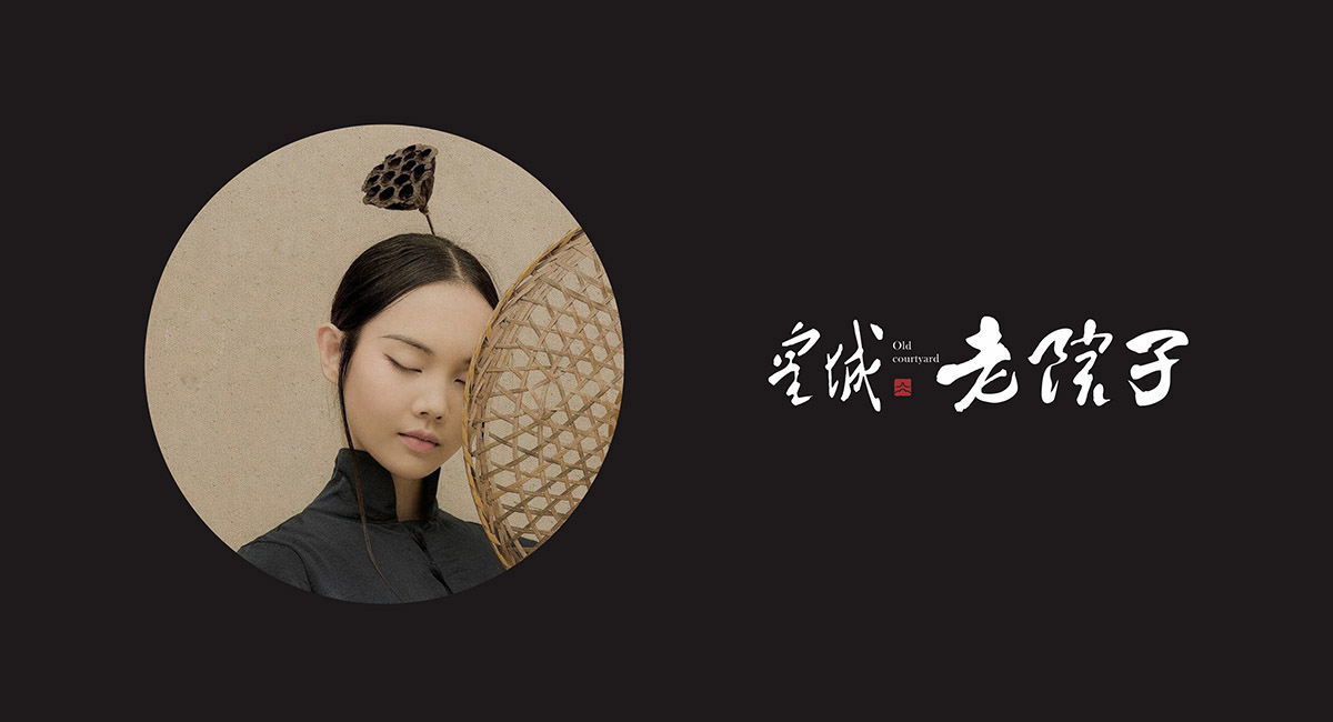 视觉形象设计与品牌的关系