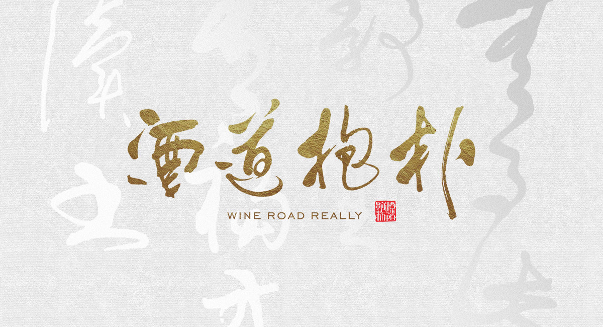 vi设计的延续性与系统性！