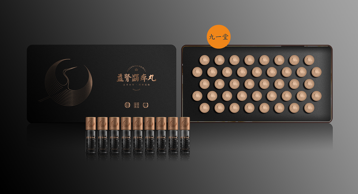 如何甩掉老气的包装设计方案？